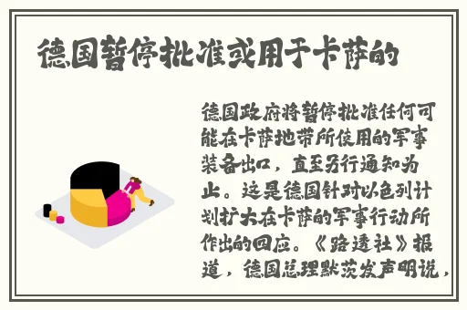 流氓软件免费下载APP流氓软件下载