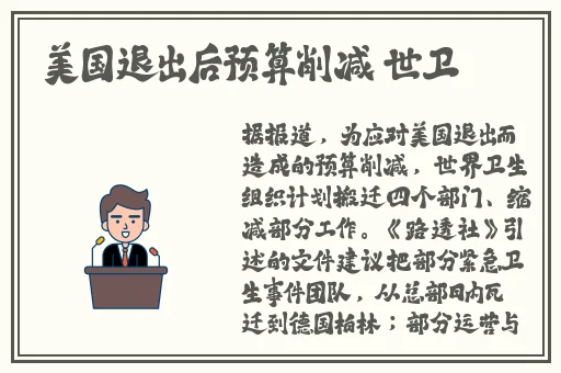 228989黄色网色网站