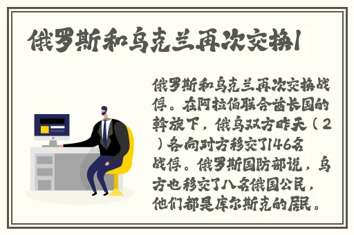 新东方官网首页登录入口
