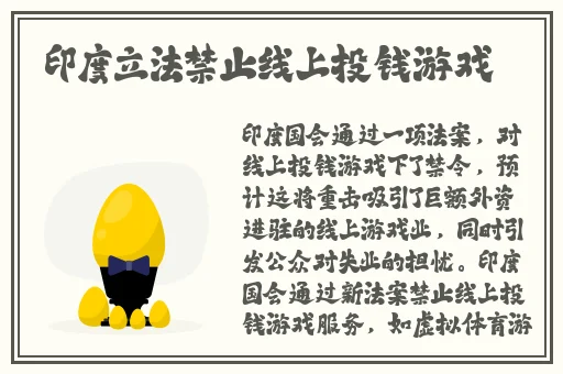 三浦惠理子**