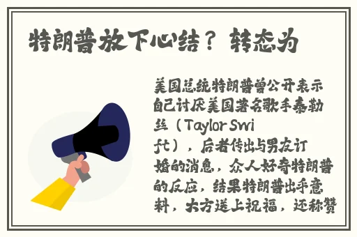男生和女生斗地主不带马赛克