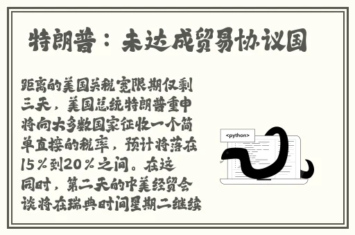 第一色影院