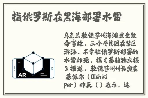 敢于被旅行者有处乳汁